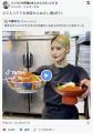 物議の入れ墨料理人に人気料理研究家が賛同 「味変わんねえ」「手を清潔に保っていれば有りでは」