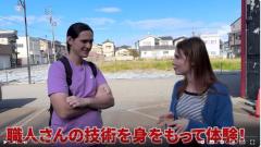 【ボンソワールTV】寿司は無理だったフランス人が日本の寿司に大感動