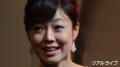 「夫源病」を告白、別荘を初公開した上沼恵美子と自身の恋愛事情を告白した有働由美子、2人が戻りたい年齢とは
