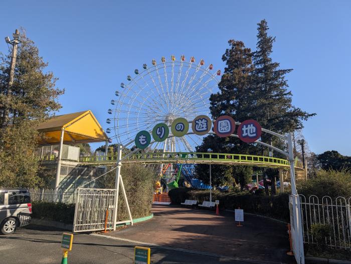 もりのゆうえんちのイメージ画像