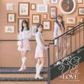 イコラブファンに聞いてみた vol.1 ～誰..