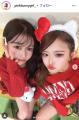 「今日好き」雨宮由乙花＆未苺、姉妹..
