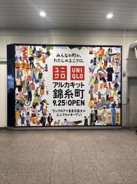 カテゴリーダー記事画像