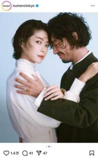 結婚10年目夫婦の色気と愛！上野樹里と和田唱、夫婦初の雑誌共演！モードな世界観にファンうっとり