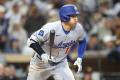 大谷翔平、7戦連続安打も今季ワースト..
