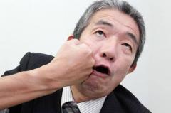 「急に顔を殴られた」横浜市南区で強盗傷害事件相次ぐ いずれも20代～30代の男にいきなり顔を殴られる 神奈川県警のイメージ画像