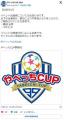 サッカー系YouTuber、「地震来ます」発..