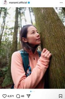 小西真奈美、自身の”ルーツ”となる祖父からの教え披露 素敵なエピソードに感動