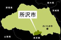 女子大生が恐怖…襲いかかった男逮捕 深夜の住宅街で 口をふさいで顔を負傷させた疑い 親族が通報、駆け付けた警官が捕まえる 女子大生に抵抗され、走って逃げていた無職35歳のイメージ画像