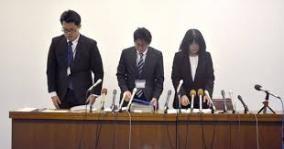 東須磨小学校いじめ教師 後輩男女教諭にセックス画像送信を強要