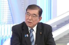 石破首相、消費税減税「国の財政はどうなるのか」と否定的「支援に他のやり方ないのか」