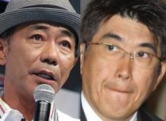 日枝会長退任でとんねるずがフジから消える 芸能ニュース掲示板 ローカルクチコミ爆サイ Com関東版