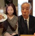 〈本当に“必要な措置を講じていた”..