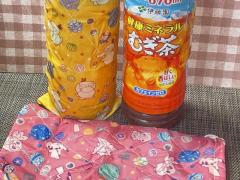 伊藤園のミネラルむぎ茶でもらえる「ポケモンペットボトルカバー」かなり実用的、これは使える！