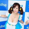 ぽちゃドル水樹たま 6kg減もデブは変わ..