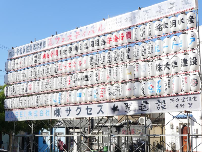 佐野浜四町夏フェスティバルのイメージ画像