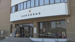 【速報】「確信ないが、近所の人が怪しいと思う」一方的な好意で20代女性に迷惑行為 逮捕された『近所の男』は中学校教諭だったのイメージ画像
