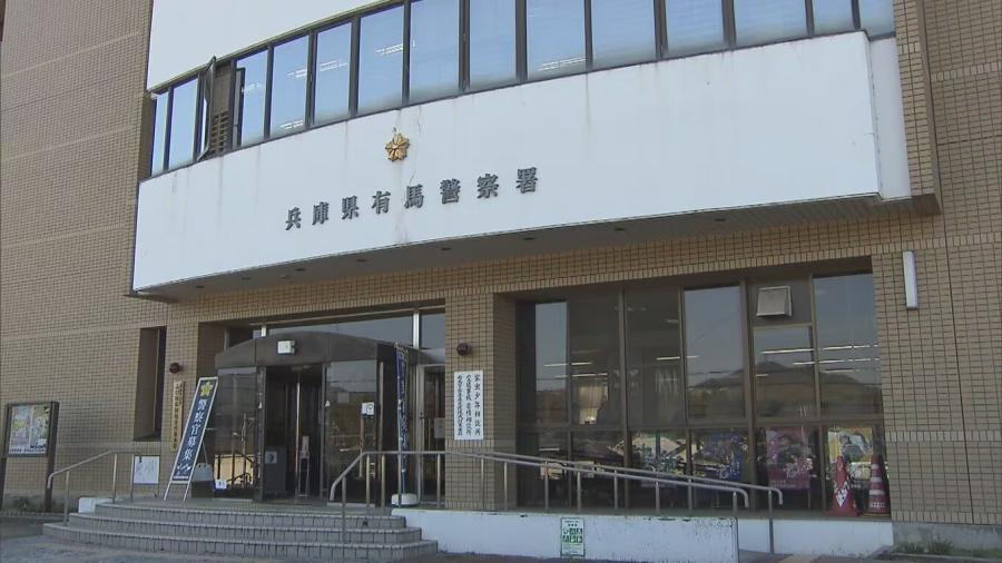 【速報】「確信ないが、近所の人が怪しいと思う」一方的な好意で20代女性に迷惑行為 逮捕された『近所の男』は中学校教諭だった