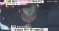 「報酬ほぼもらえず」大阪で相次ぐ”..