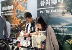 雲南省麗江市の玉竜雪山の麓に漂うコーヒーの香り―中国のイメージ画像