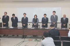 鳥取ガスが社長解任、会社資金３億円超を私的流用か…個人口座に１０・８億円送金も発覚のイメージ画像
