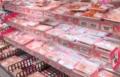 「鶏肉（もも肉）」の価格が最高値更新 154円/100g 農水省食品価格動向調査