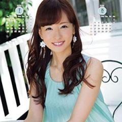 キャスター皆藤愛子、復活のカギはワキ見せスタイル!?