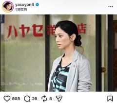 斎藤恭代、“女優としての第一歩”を報告！「台本の時点から面白くて…」…凛とした表情とドラマで見せた新境地に称賛殺到