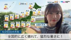 全国的に広く晴れて、猛烈な暑さに