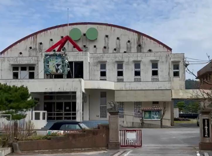 廃校となった塩屋小学校のイメージ画像