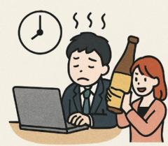 日本より台湾暮らしが合ってる人