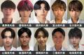 「男子高生ミスターコン2024」中部エリ..