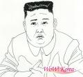 ＜W解説＞北朝鮮、金総書記の娘の名は..