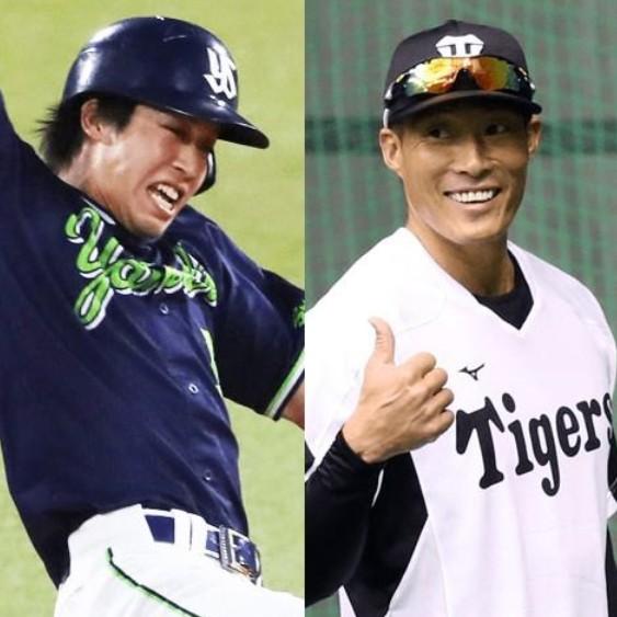 プロ野球 山田哲人と糸井嘉男との盗塁王争い！！