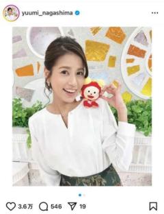 フジテレビ･永島優美アナ、フジテレビを退社｢多くの方々に支えられ学ばせていただいた11年間でした。｣