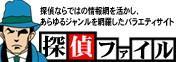 似ても似つかぬ