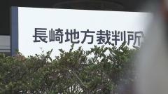 自動車学校に通う10代女生徒にわいせつ行為 70代送迎バス運転手の男に実刑判決【長崎】のイメージ画像