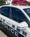 酒気帯び運転疑い、73歳男を逮捕 「納得いかない」と容疑を否認 小城市の国道203号