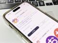 話題の新SNS「mixi2」では何ができる？..