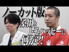 令和の虎、トモハッピーと桑田龍征の復帰を発表