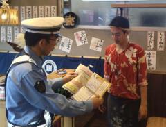 「たった一杯で人生狂う」事故増える8月控え、飲酒運転一掃作戦 大津で大規模交通検問