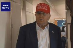 米 トランプ大統領「日本は30％か35％の関税支払うことに」