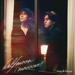 King ＆ Prince「halfmoon／moooove！！」ジャケ写＆収録内容公開