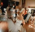 「めざましテレビ」テーマソング、SUPE..