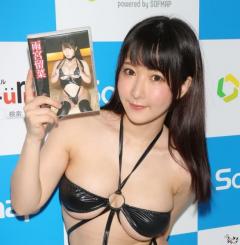 雨宮留菜 白のﾀｲﾂは全部透けててちょっとでもずれたら大変