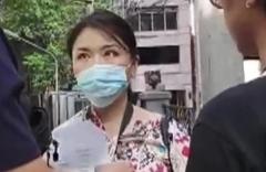 ルフィグループ指示役キムラナツキ(33)をフィリピンで拘束のイメージ画像