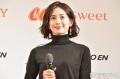 1児の母・高垣麗子「パパッといつもより手短に」長女への弁当公開「シンプルで美味しそう」「参考にしたい」の声