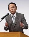 石破政権はどよーん、何も動かず 自民麻生氏が当てこすり