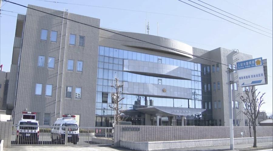 「お前覚えとらんのか？」見ず知らずの運転代行業の親子に因縁をつけ暴行した疑い ４１歳の男を逮捕