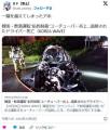 私人逮捕系YouTuber、遂に一線超える！..